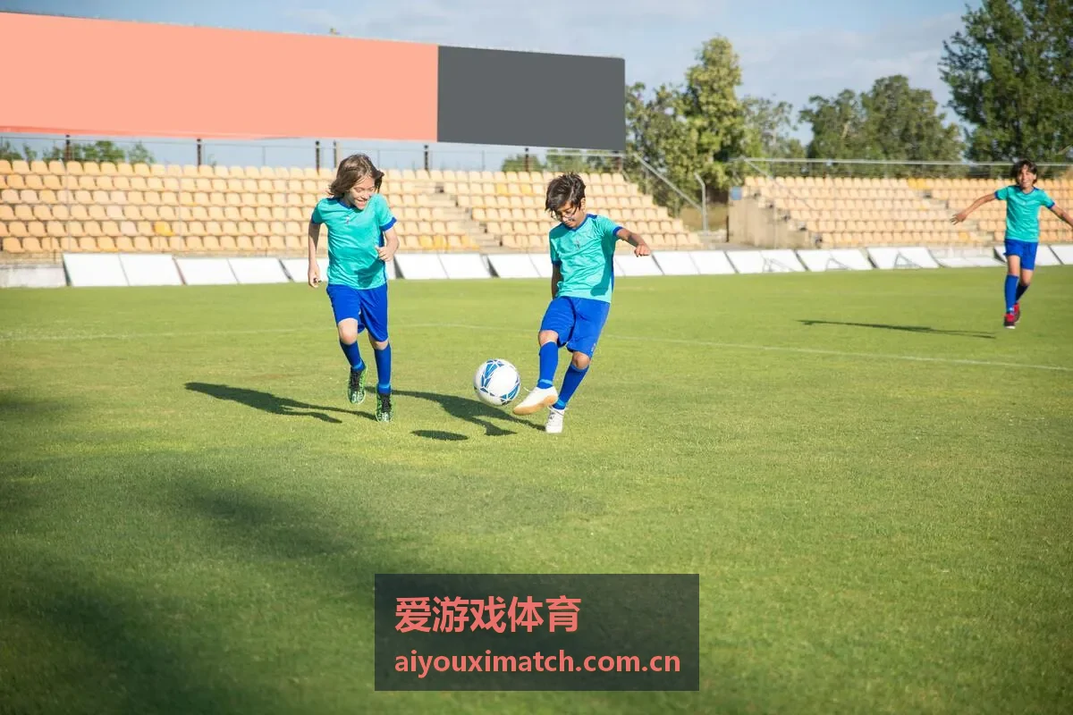 爱游戏体育赛程中心封面